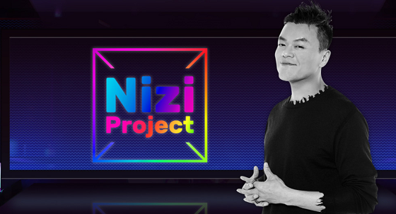 虹プロジェクト(Nizi Project)シーズン2地上波放送はいつ何時から?